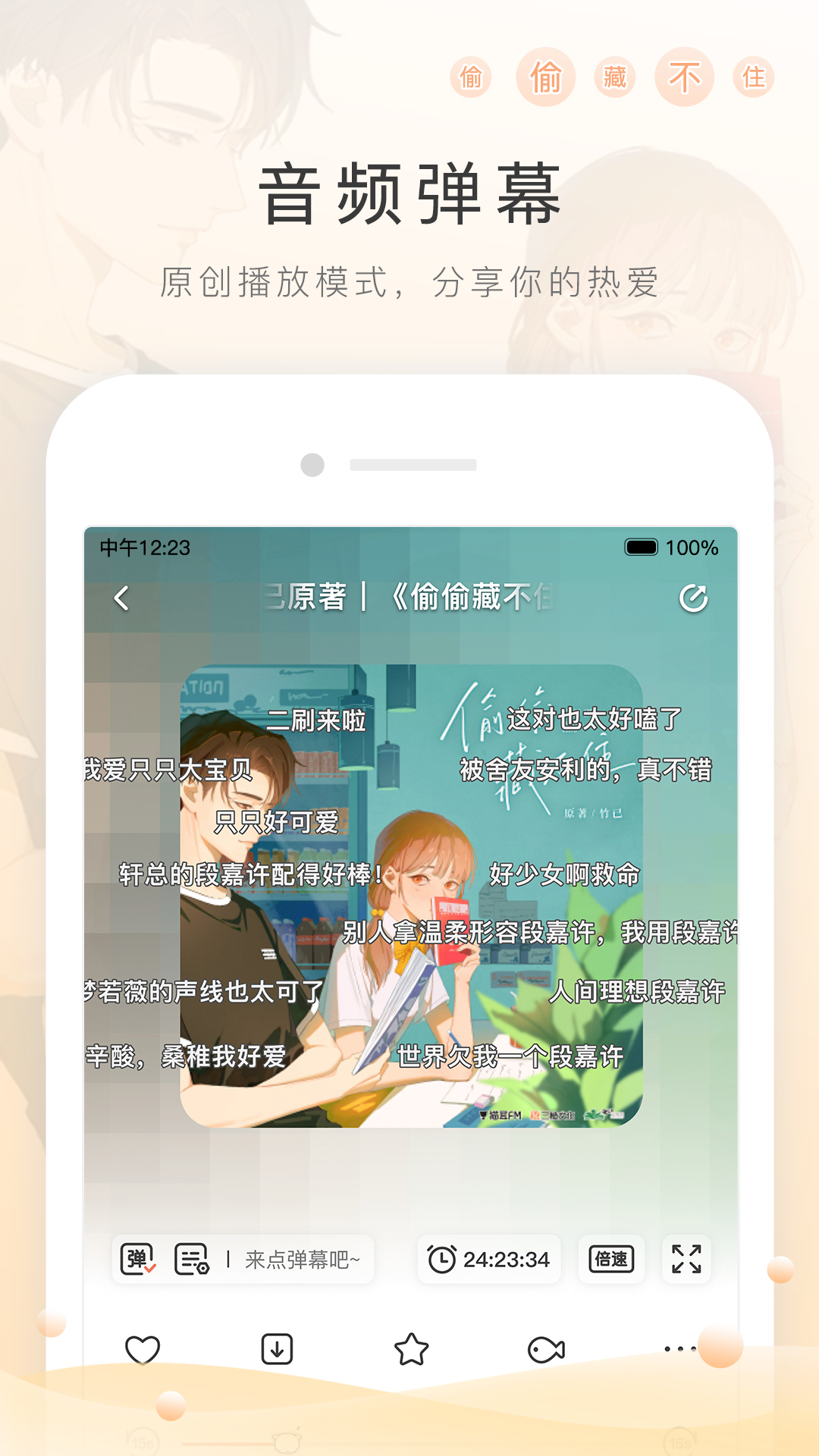 中国汽修修理工工资多高啊截图