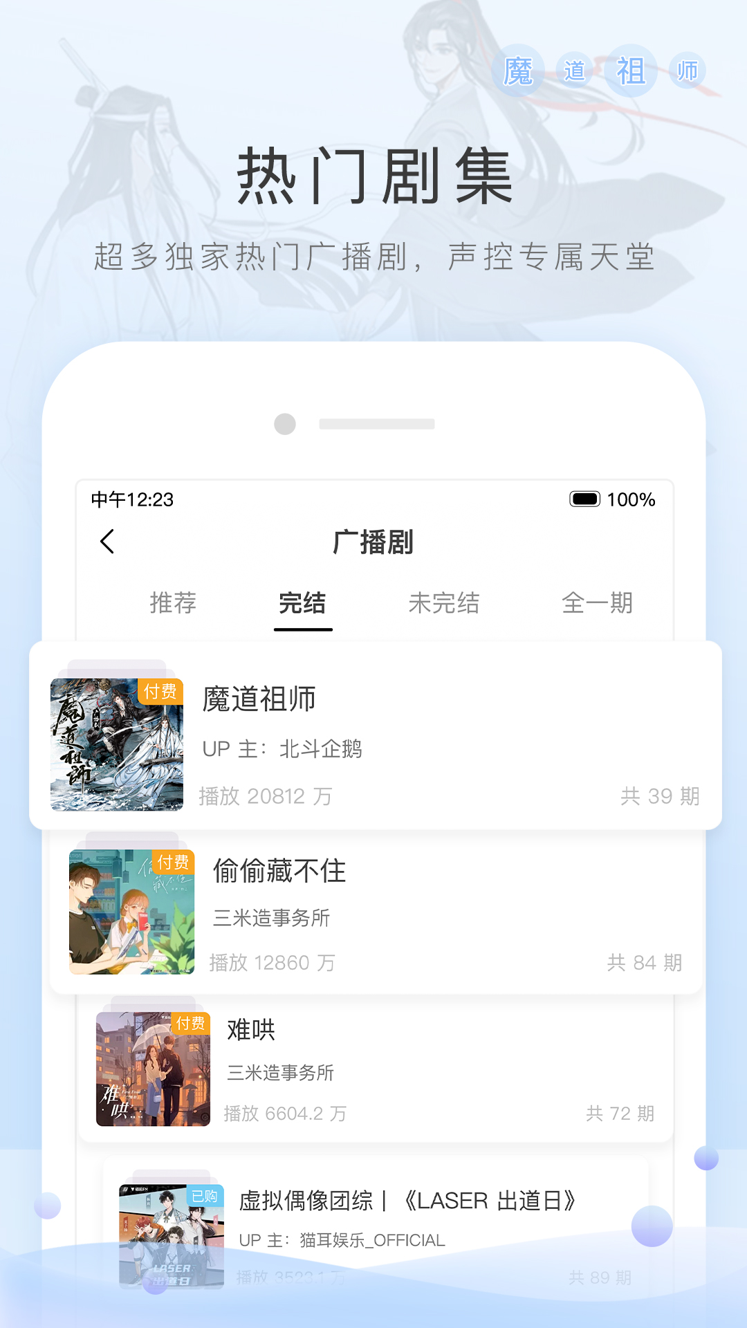 美女踩踏之家视频论坛截图