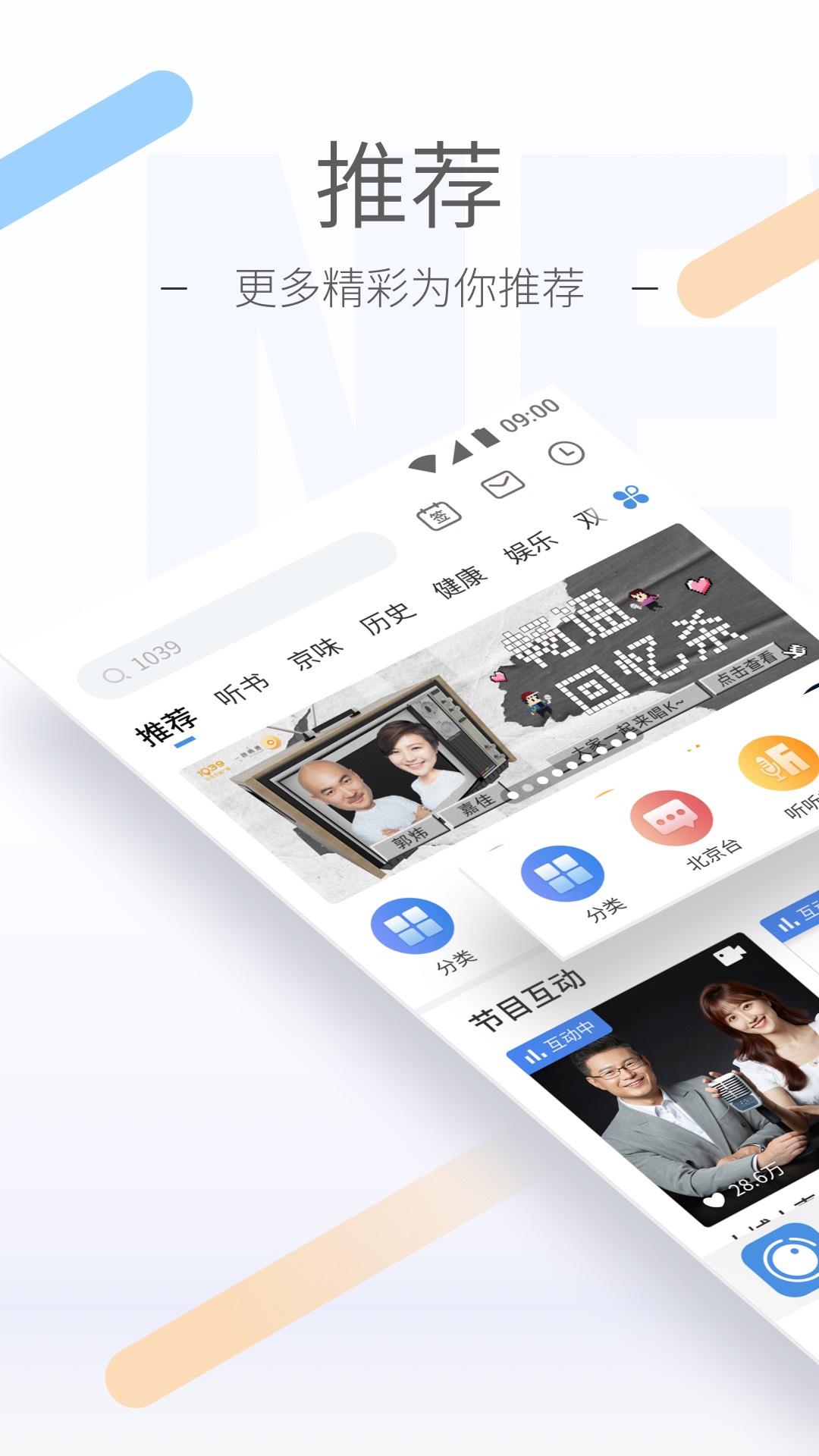 什么狗适合在农村养又听话的狗截图