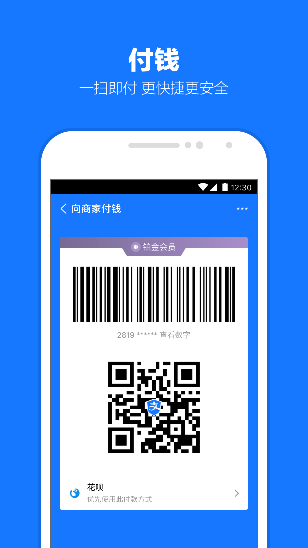 中国汽修修理工工资多高啊截图