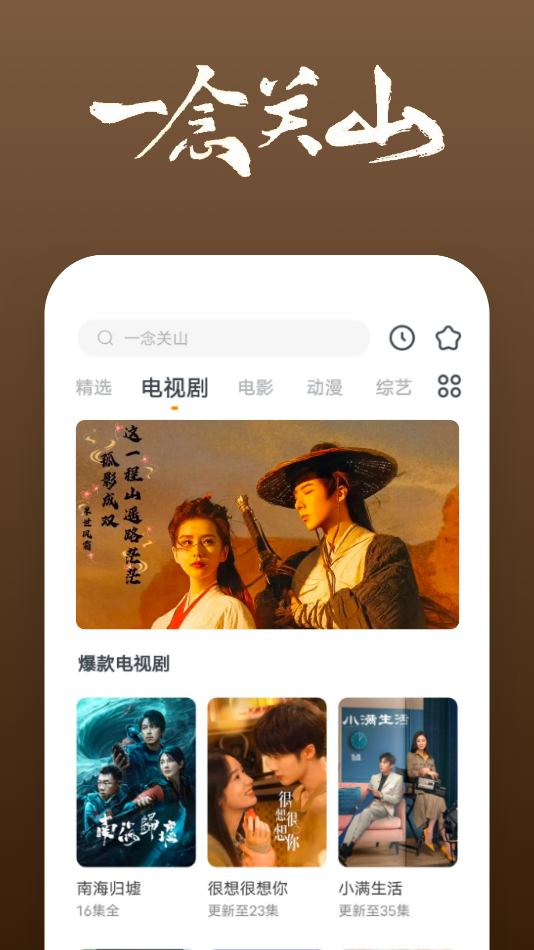 哈尔滨女王调教截图