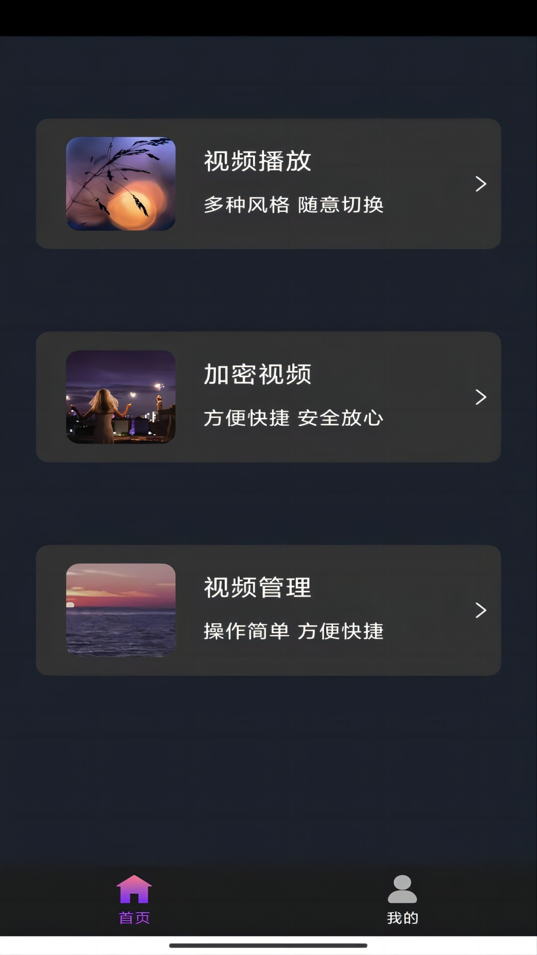 中国汽修修理工工资多高啊截图