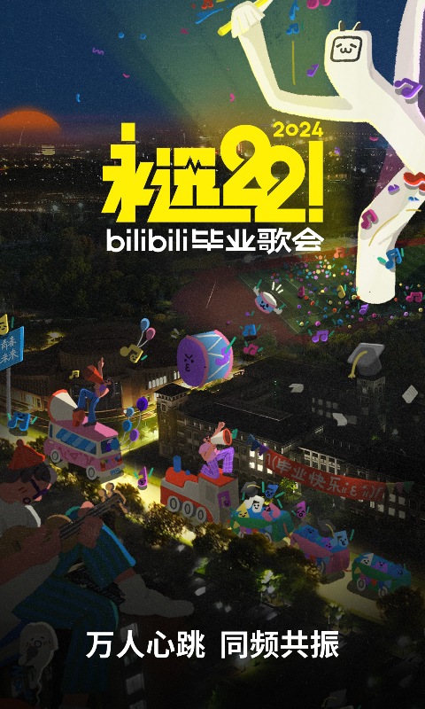 我儿子一家课文百度百科截图