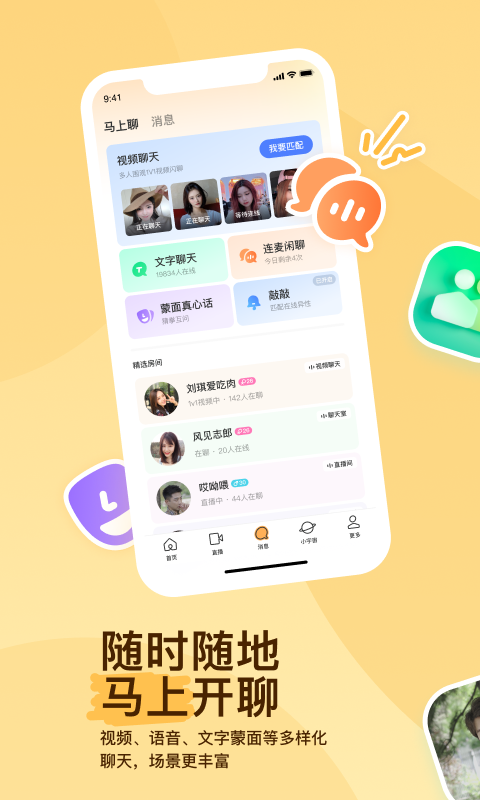 什么狗适合在农村养又听话的狗截图
