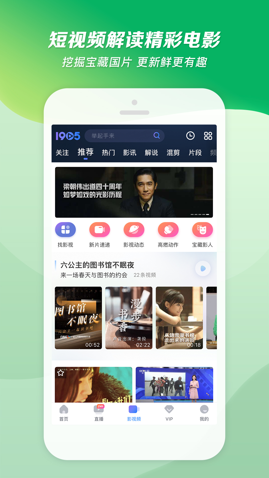 脚穿袜子感觉难受怎么回事截图