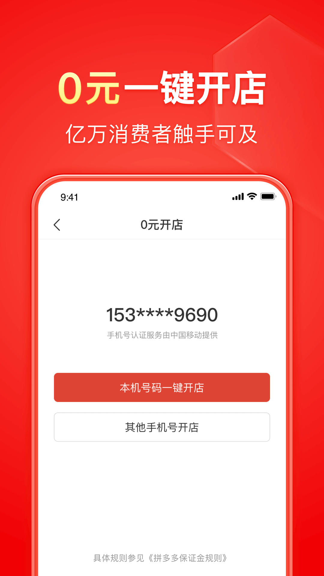 姐妹聚会发朋友圈高情商句子截图