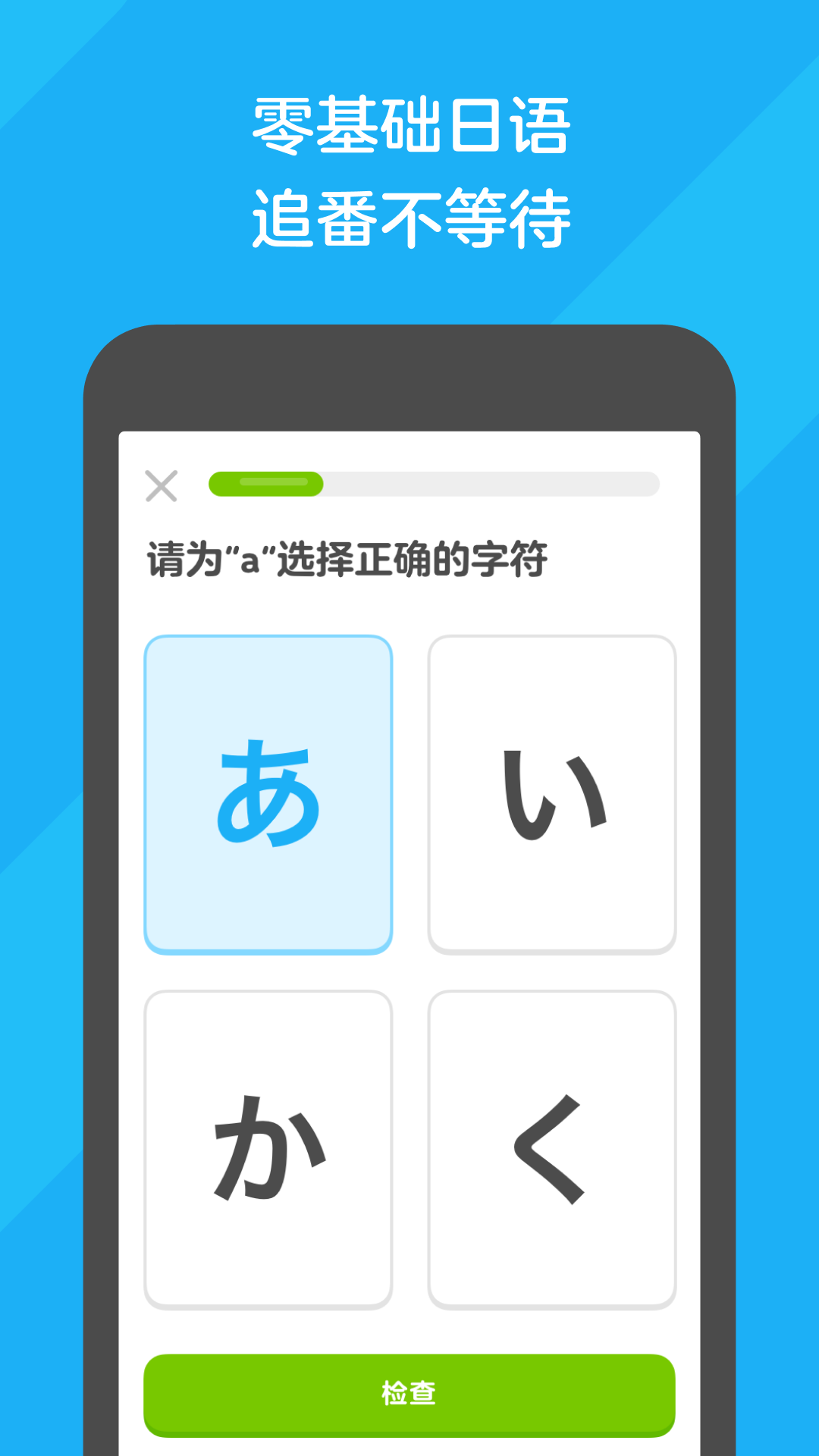 连裤袜500g截图