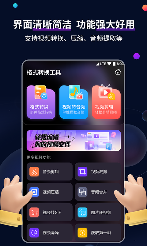 哈尔滨女王调教截图